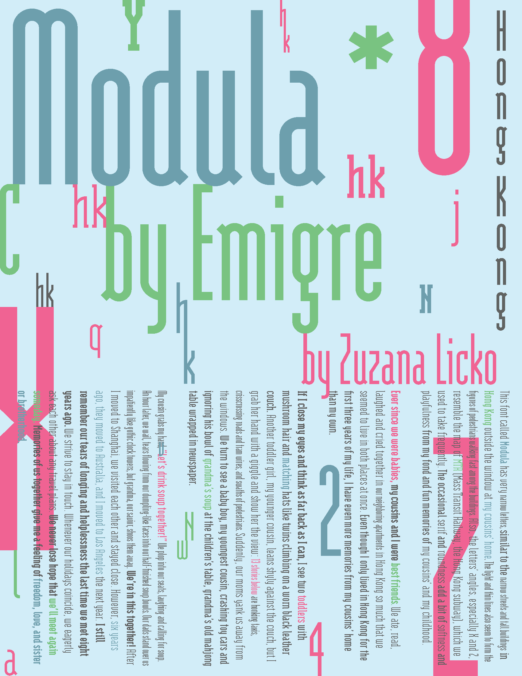 Modula_HK_Poster_Front